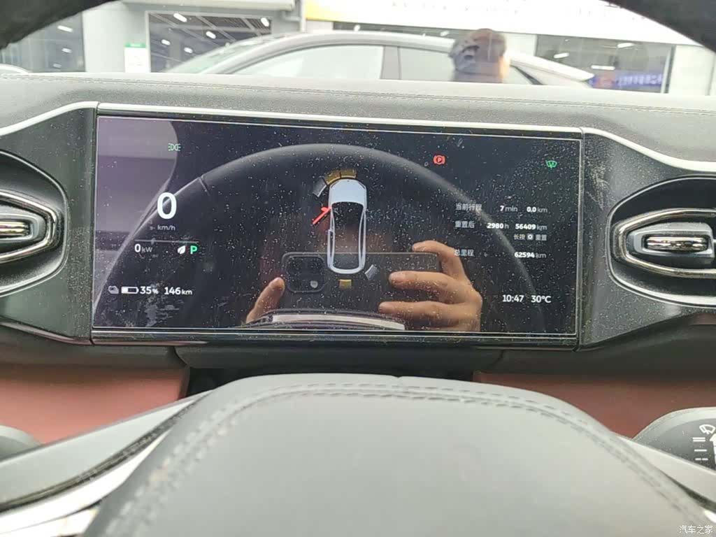 NIO EC6, 2021 12
