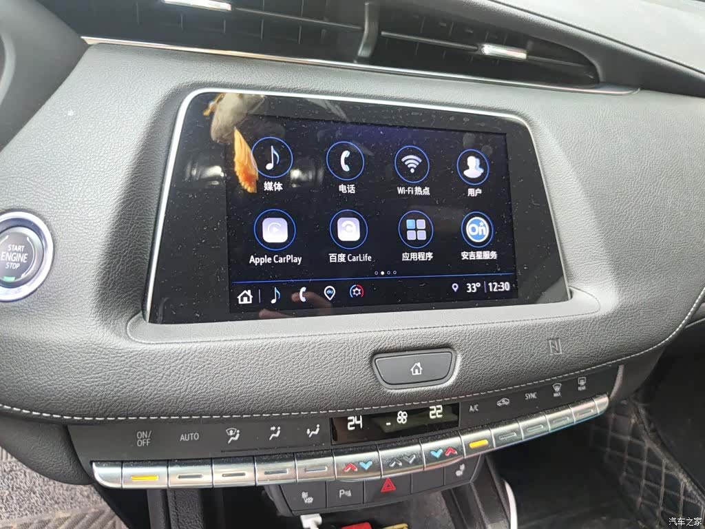 Cadillac XT4, 2021 6