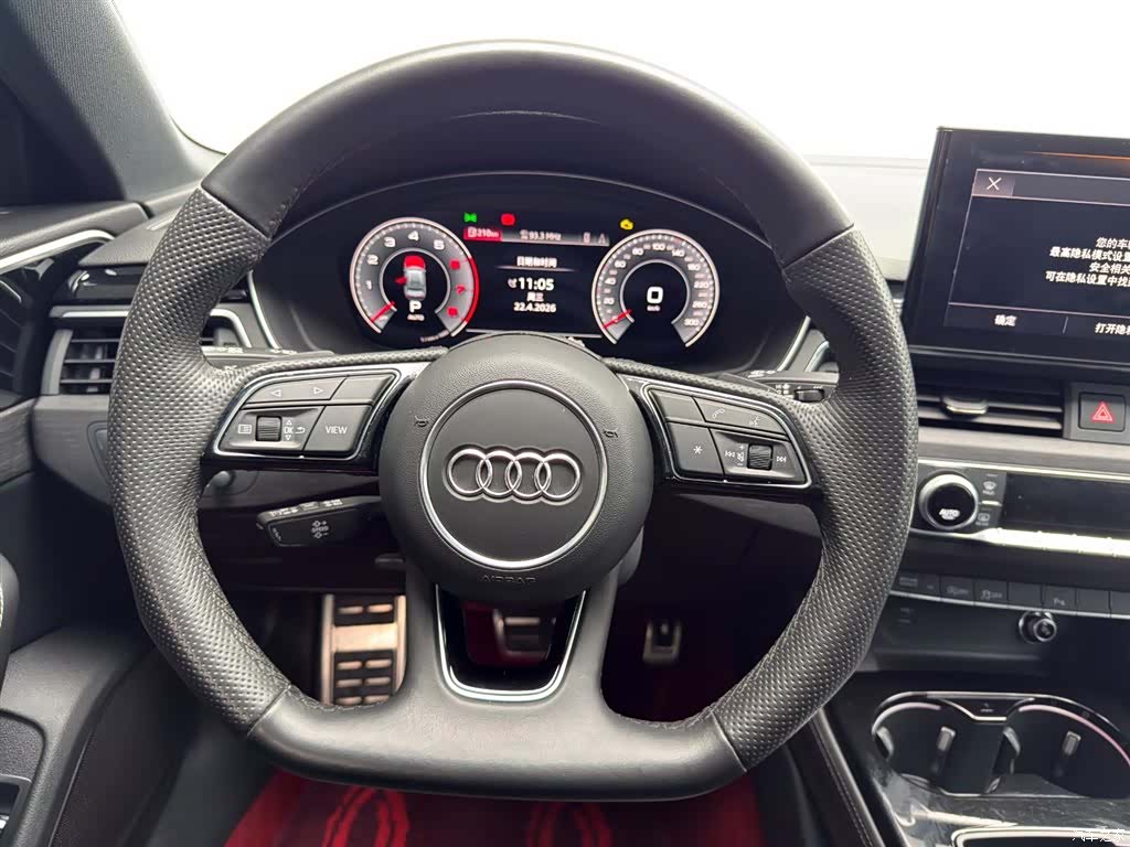 Audi A4L, 2024 7