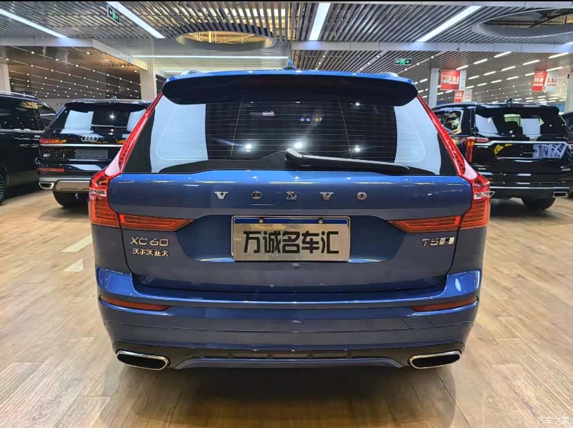 Volvo XC60, 2019 23