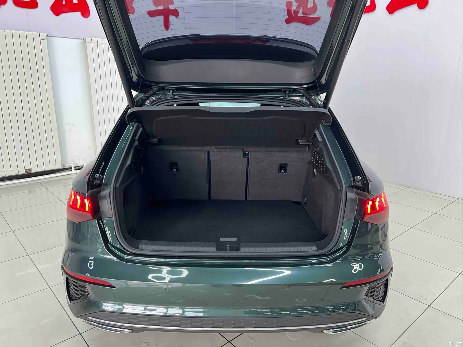 Audi A3, 2023 18
