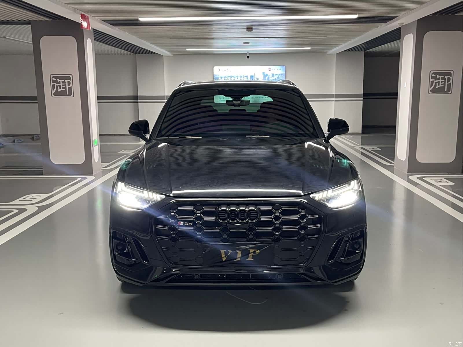 Audi Q5, 2022 2