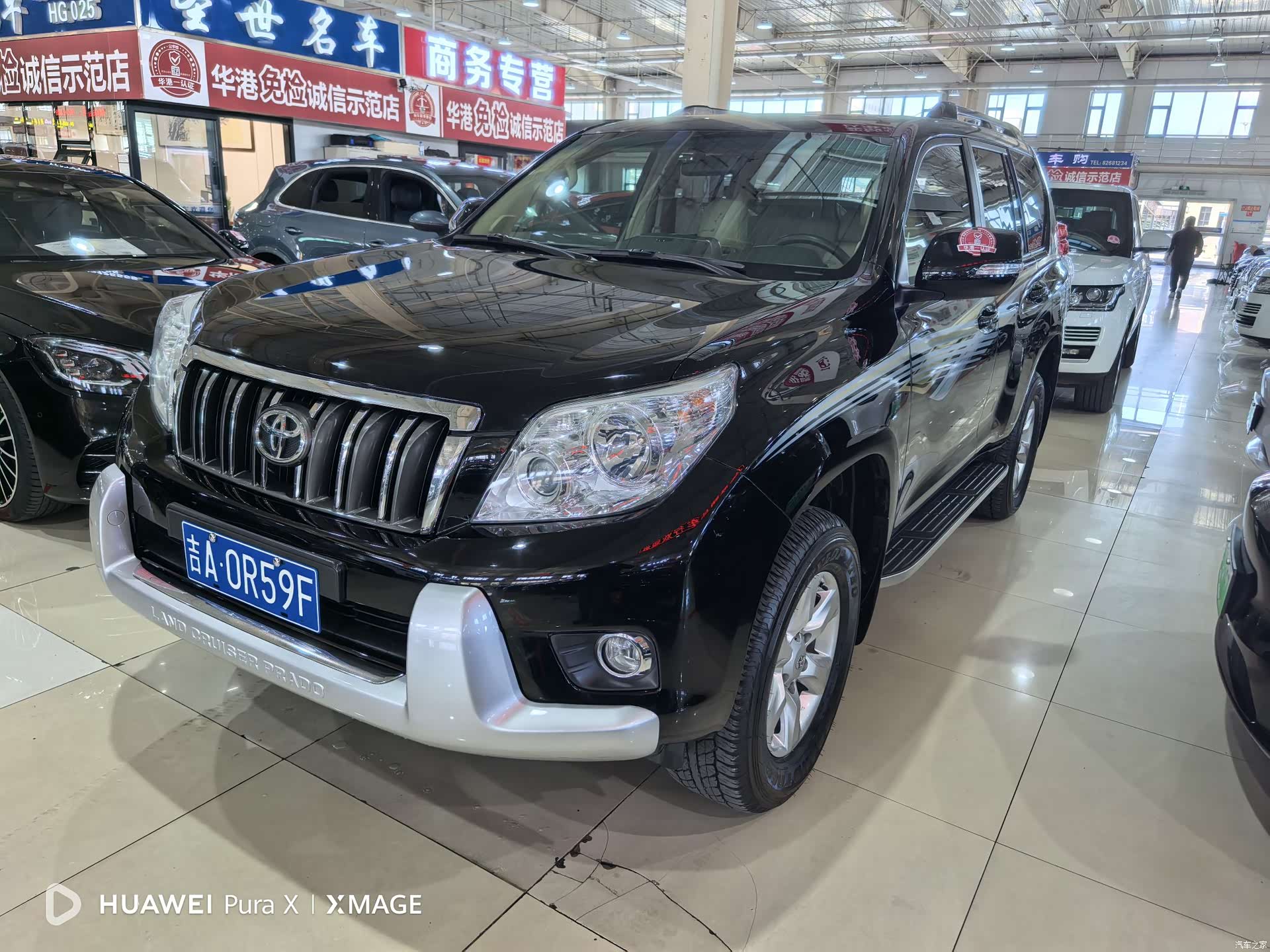 Toyota Prado