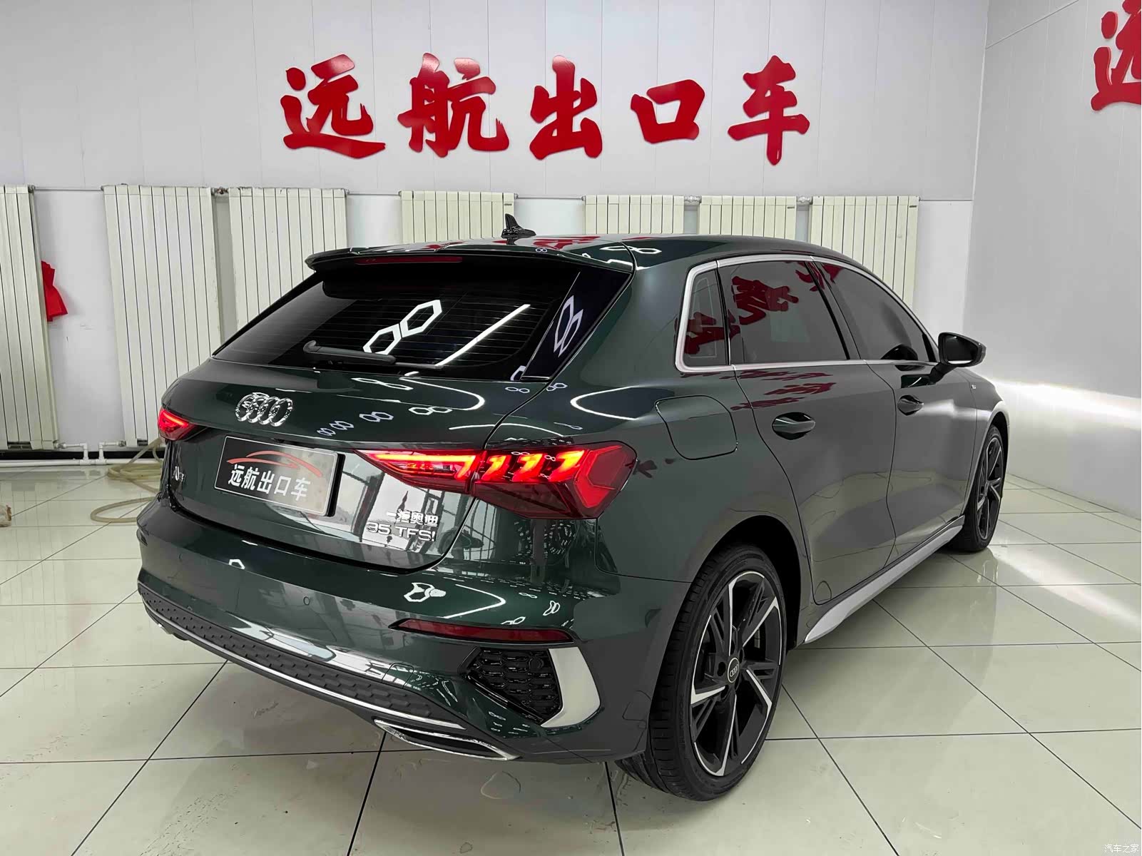 Audi A3, 2023 4