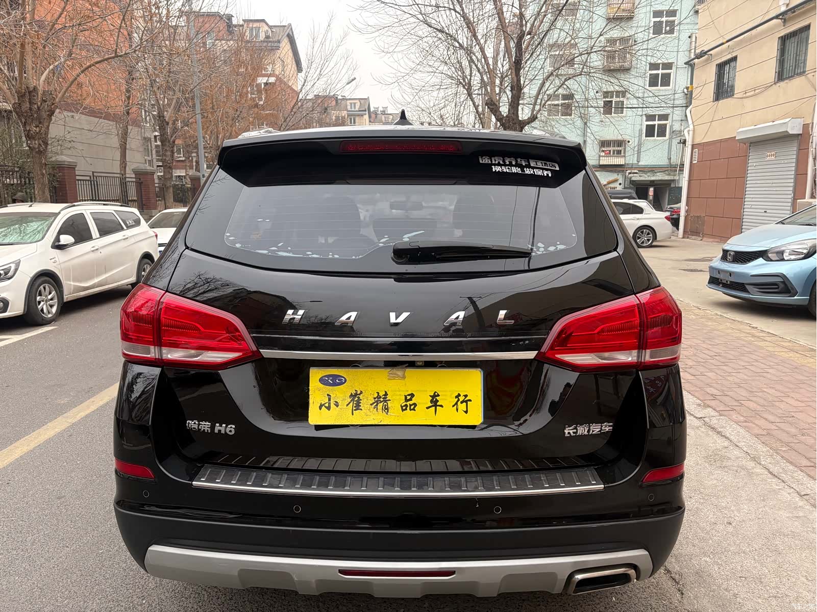 Haval H6, 2019 4