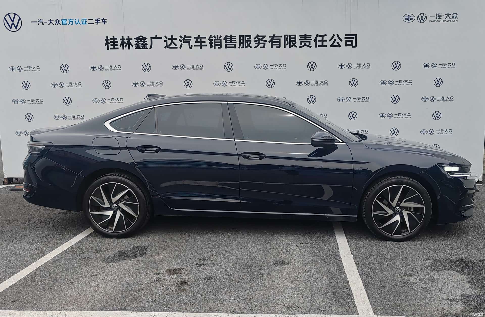 Volkswagen Magotan, 2024 3