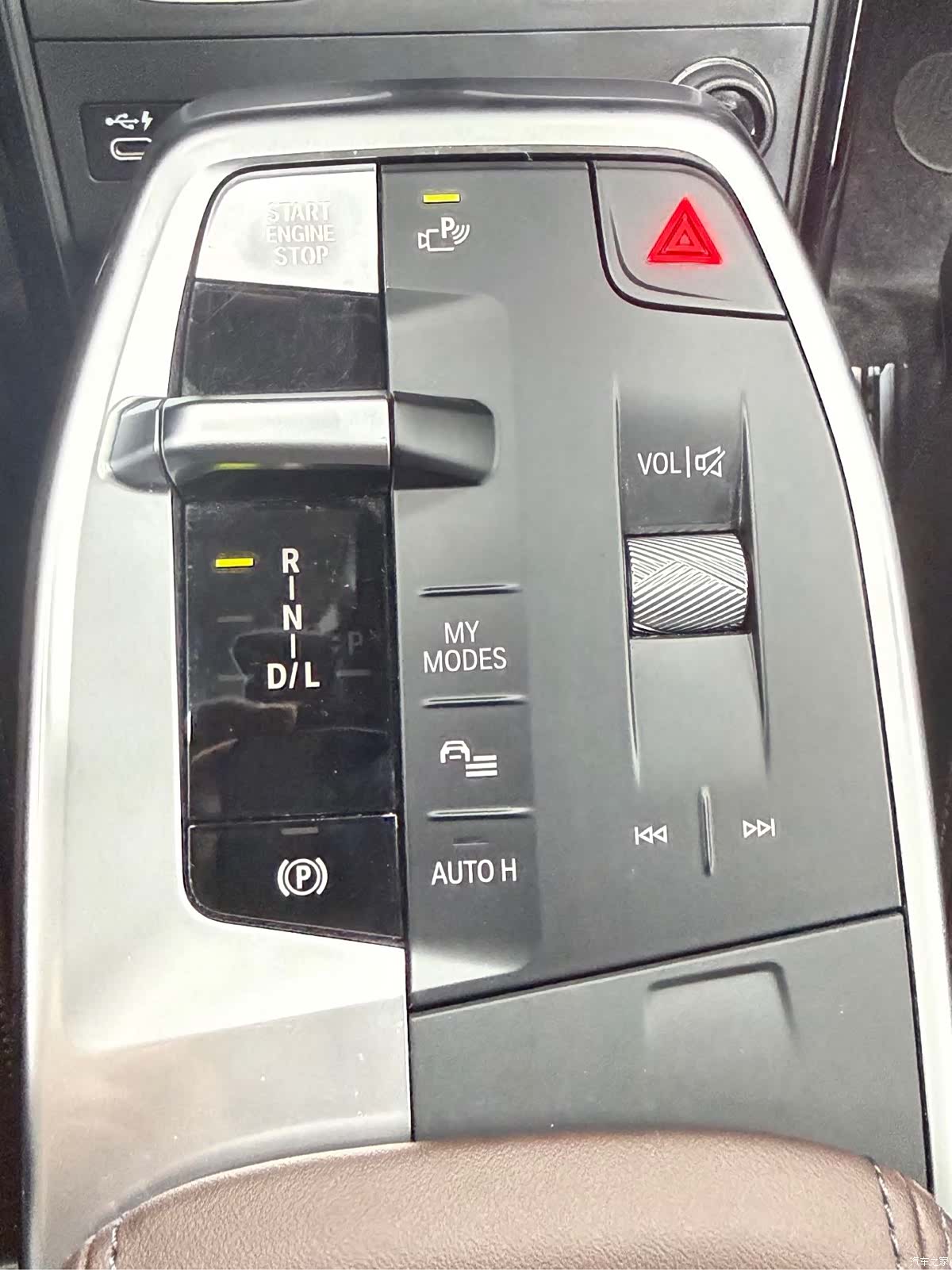 BMW X1, 2023 8