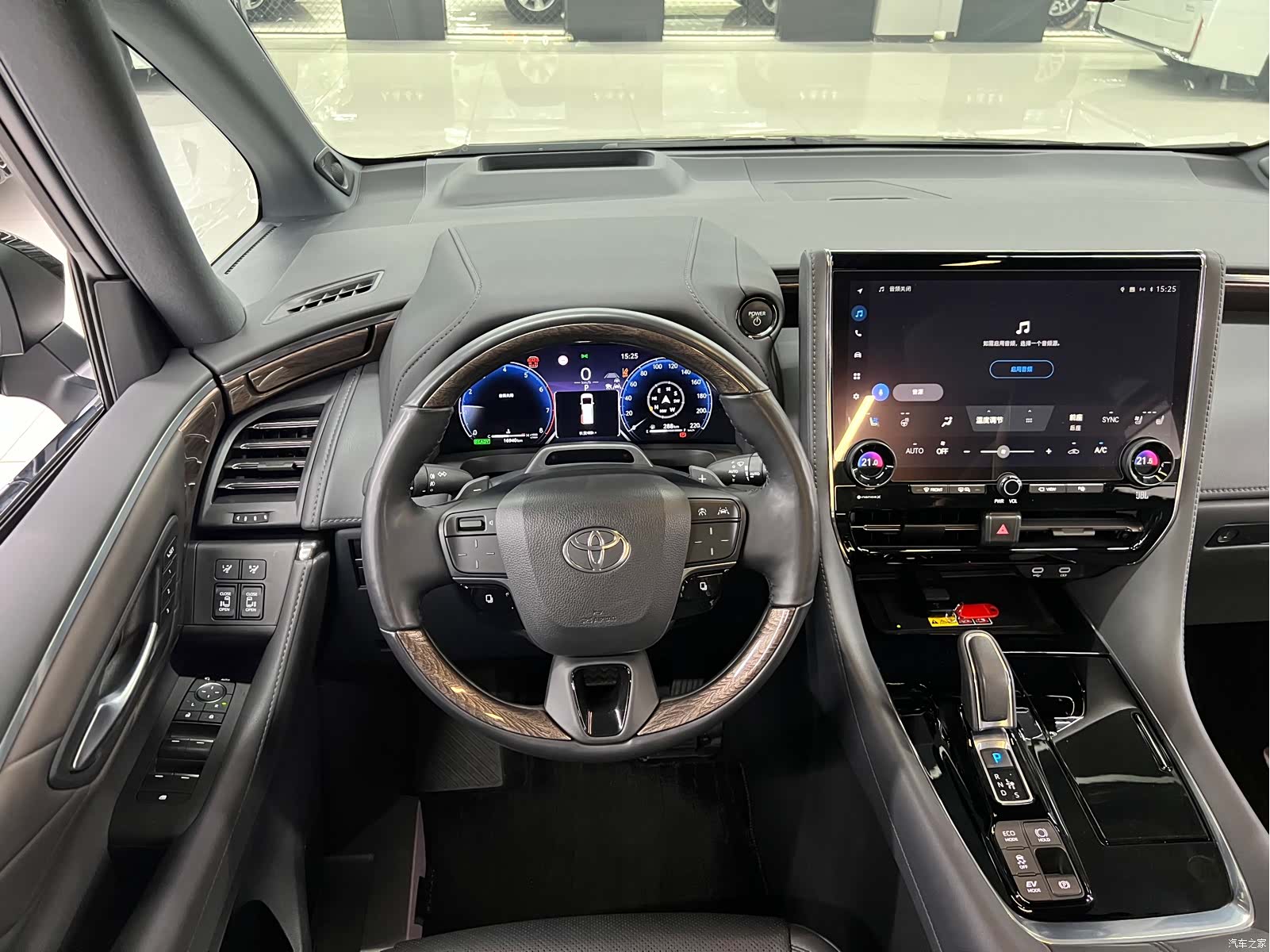 Toyota Alphard, 2026 20