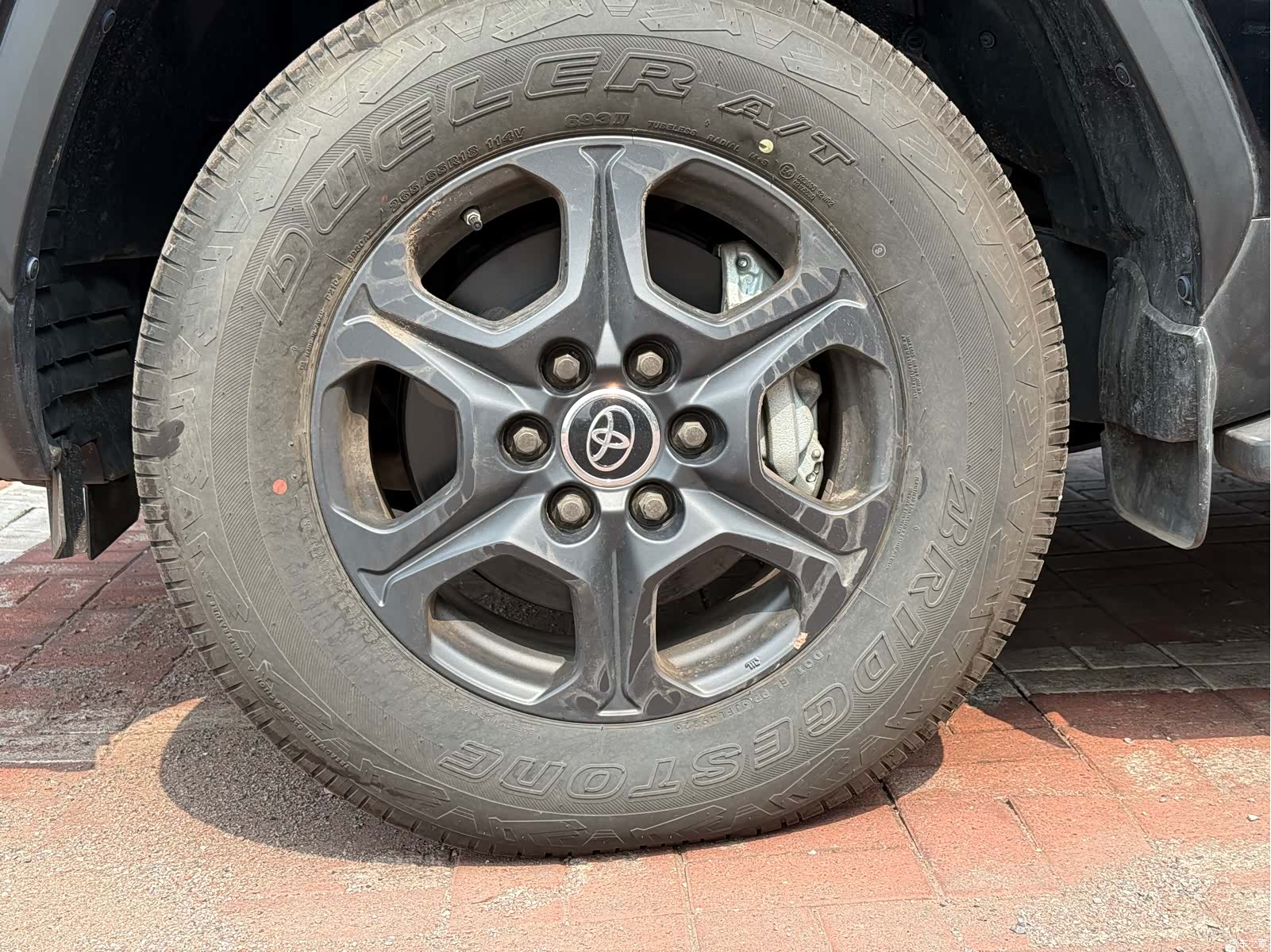 Toyota Land Cruiser, 2026 7