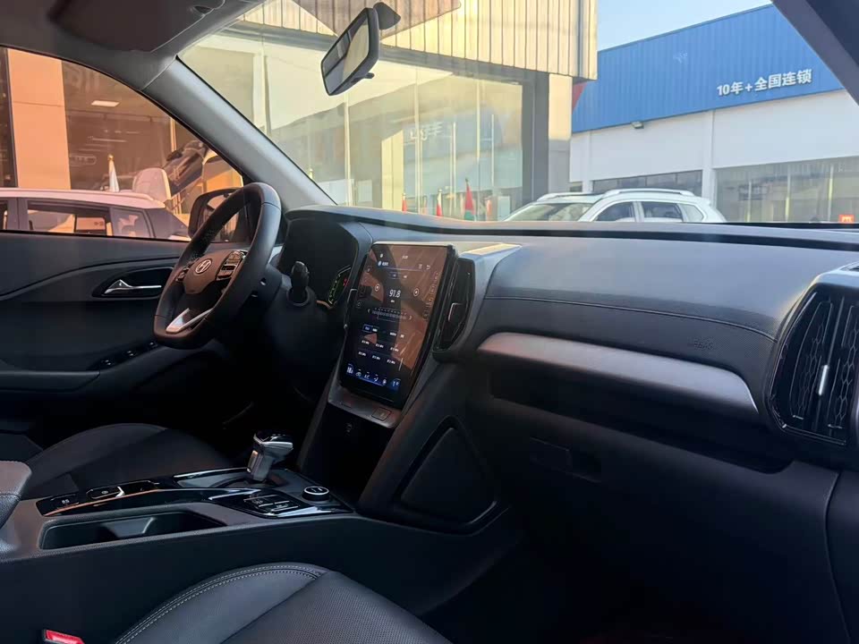 Hyundai Beijing ix35