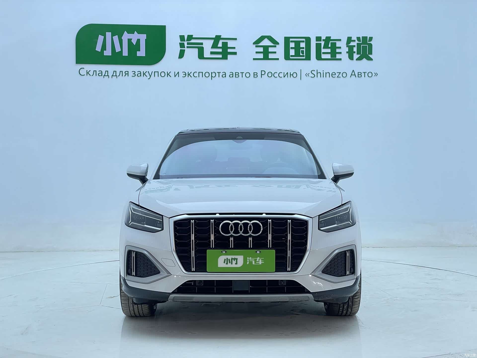 Audi Q2L, 2022 3