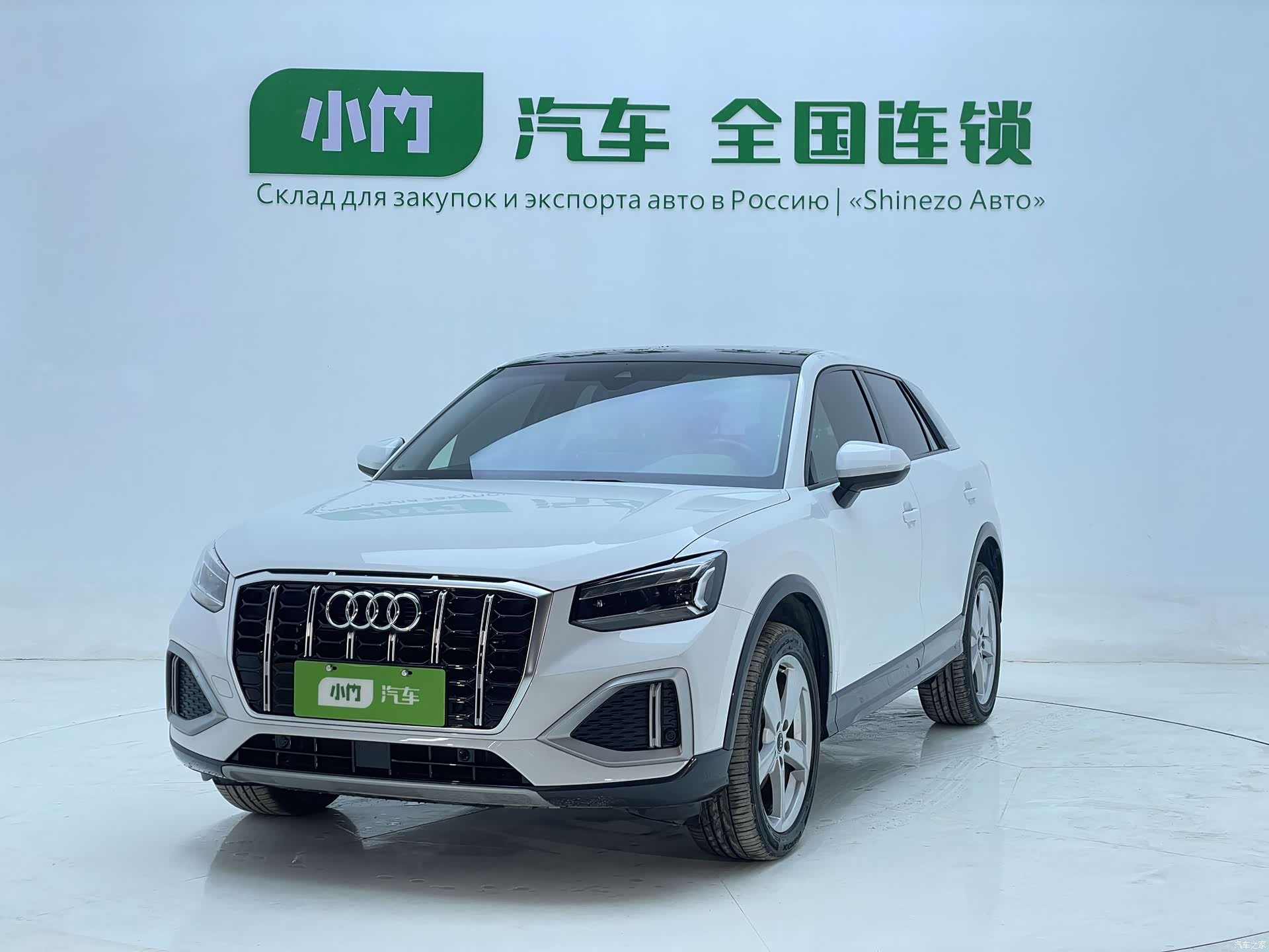 Audi Q2L, 2022 1