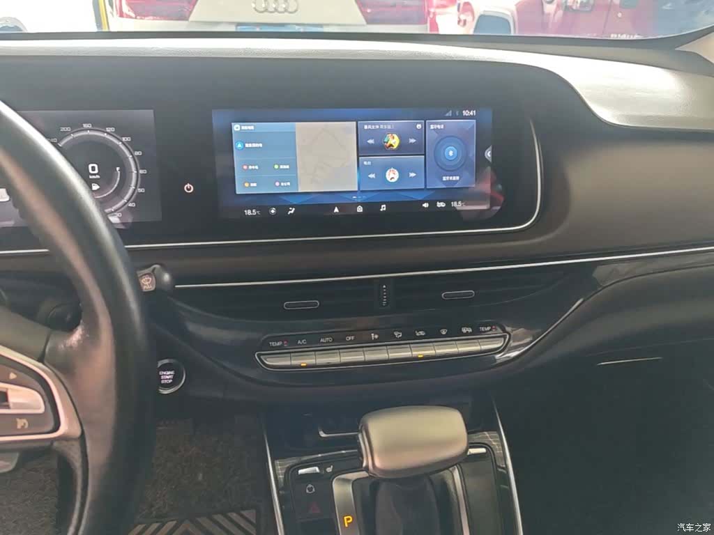 GAC M6, 2019 13