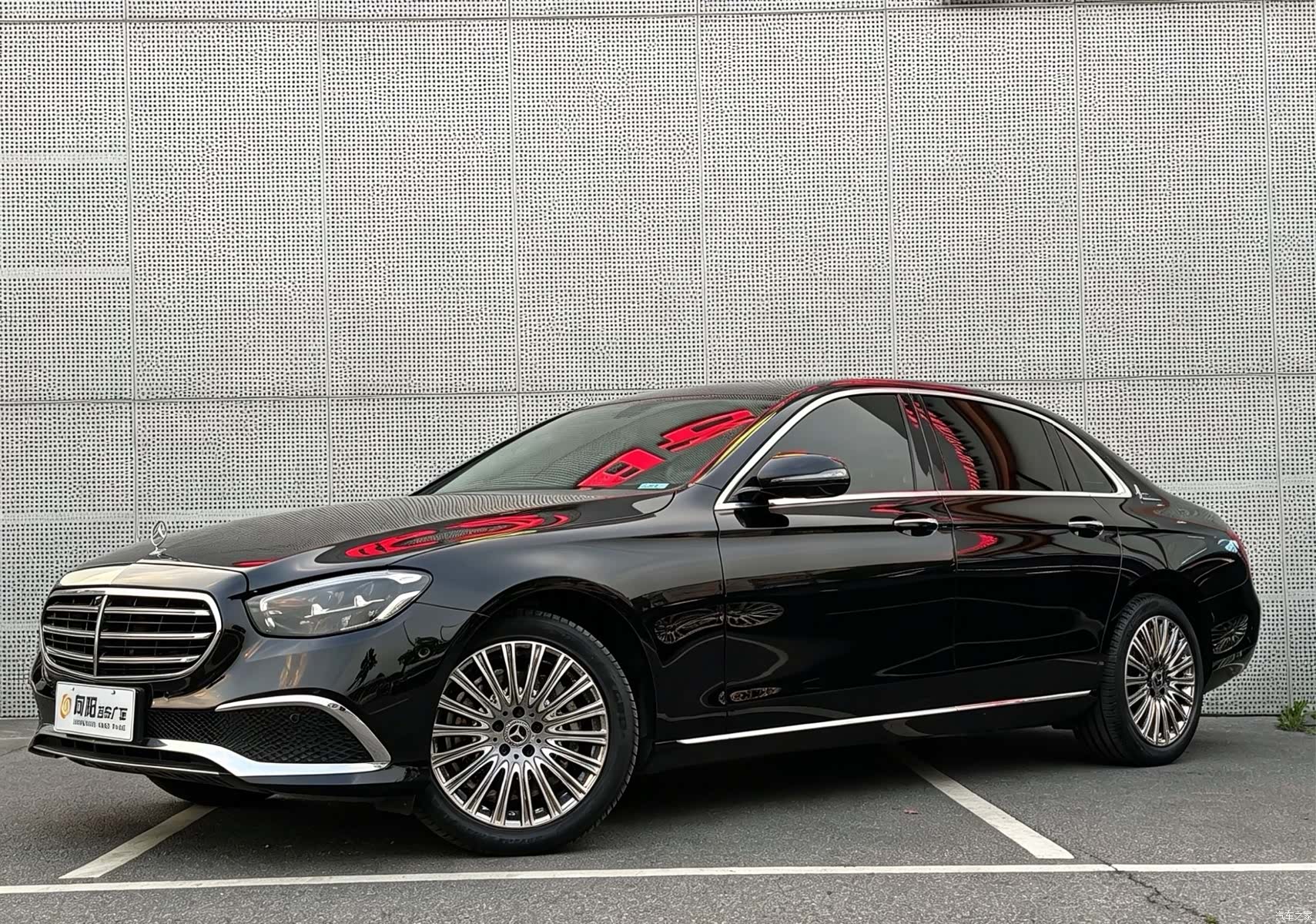 Mercedes-Benz E-Class, 2023 1