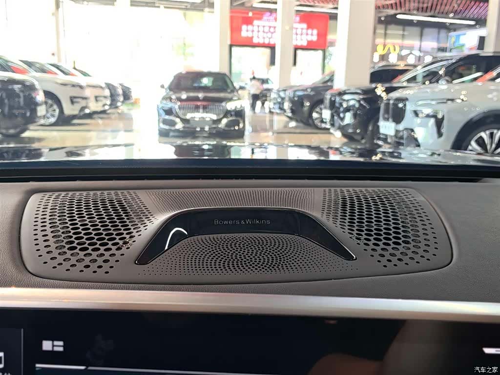 BMW 7 Series, 2023 18