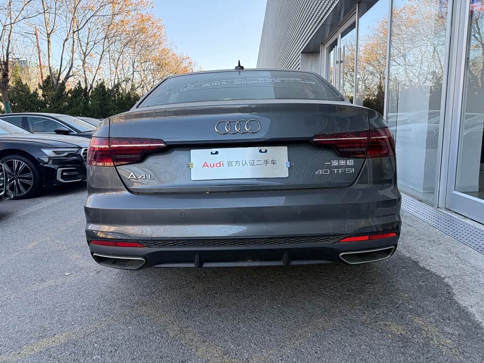 Audi A4L