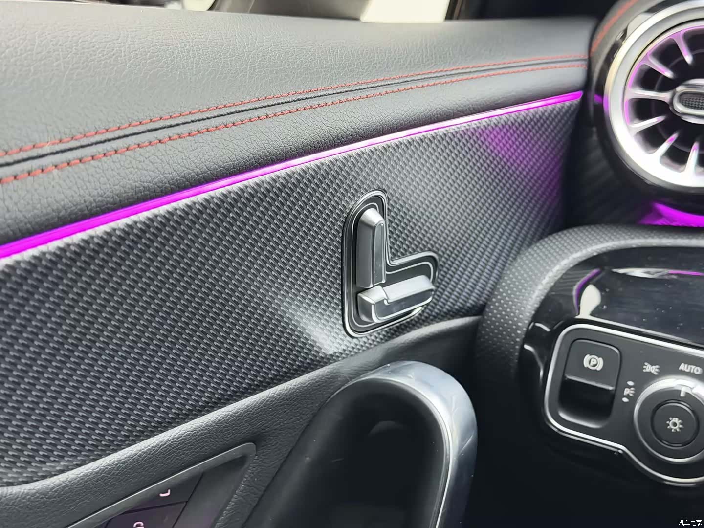 Mercedes-Benz A-Class, 2024 13