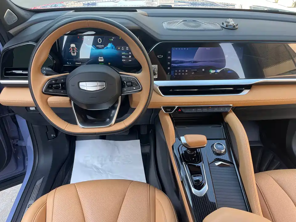 Geely Monjaro plug-in-hybrid