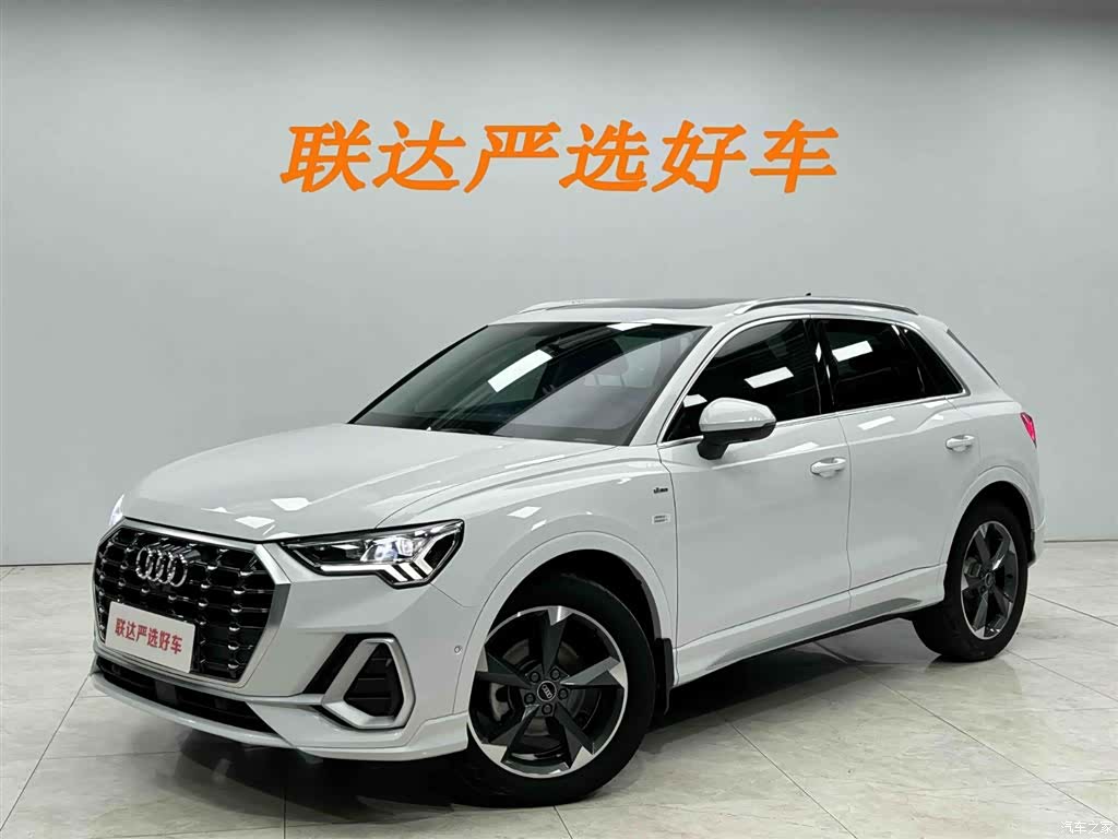 Audi Q3, 2023 1