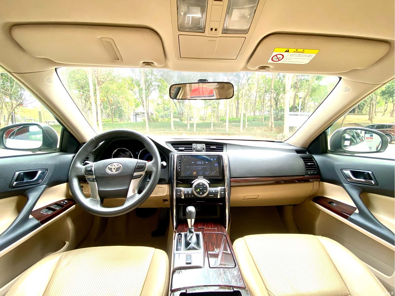 Toyota 2.5S, 2012 14