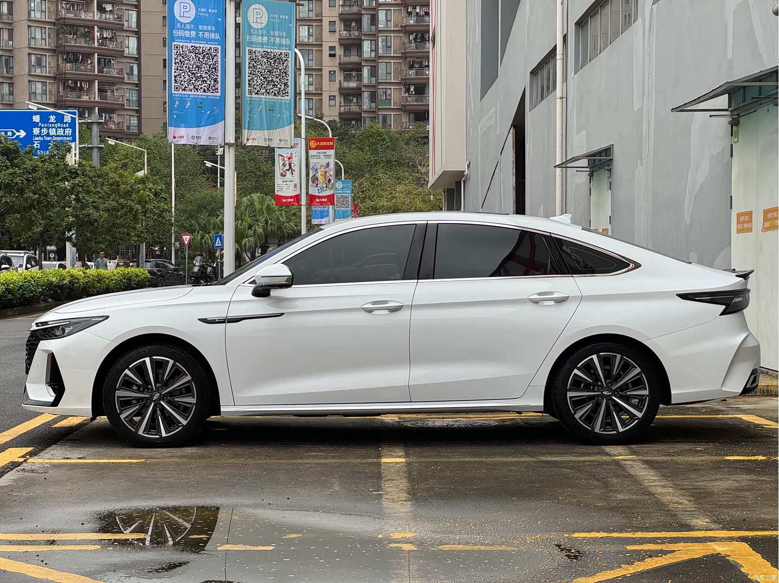 Chery Arrizo 8, 2024 8