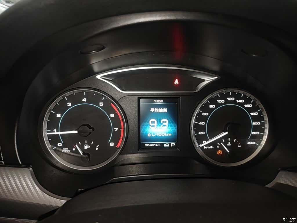Haval H7, 2016 12