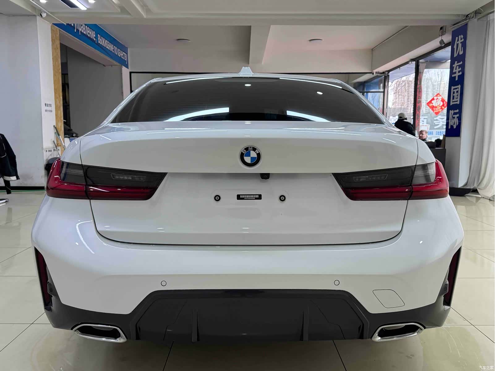 BMW 3 Series, 2022 все фото
