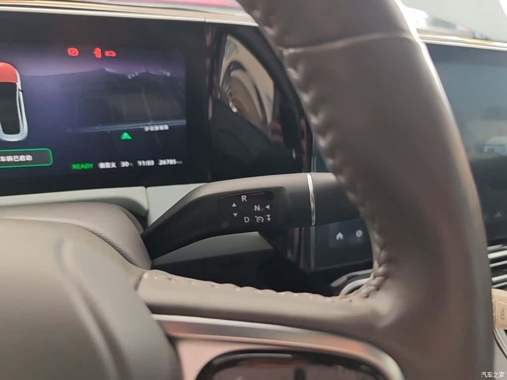 Leapmotor C01, 2024 14