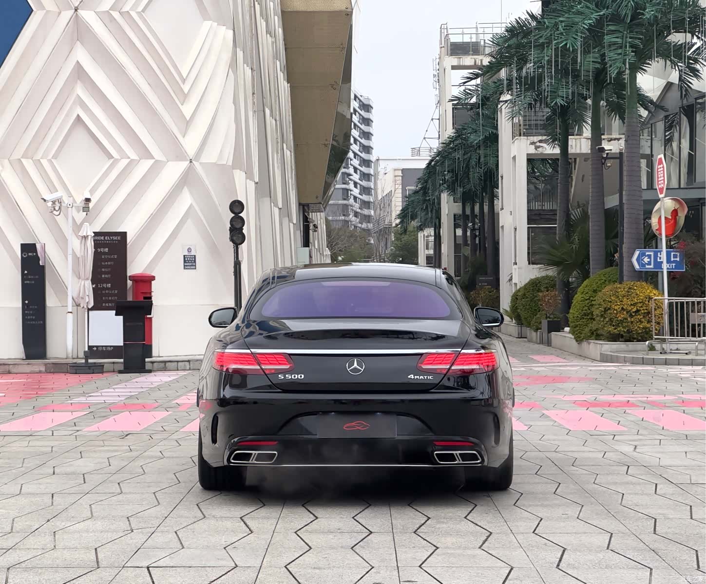 Mercedes-Benz S-Class, 2016 4