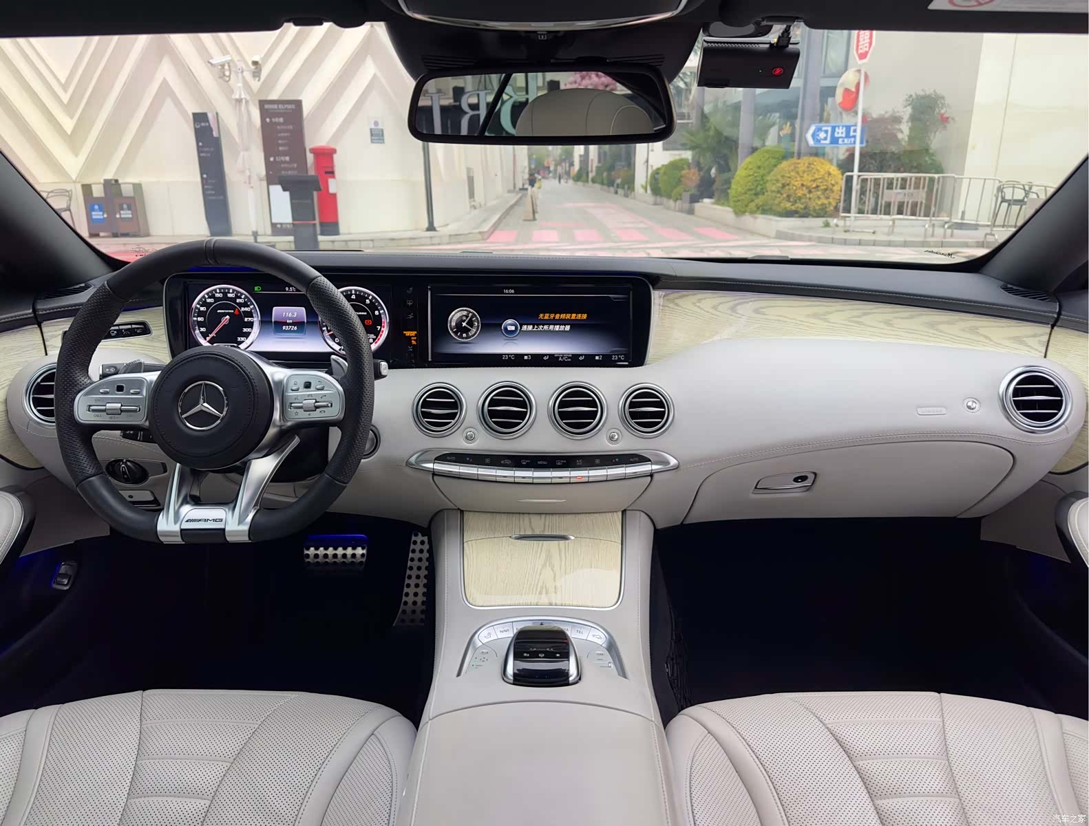 Mercedes-Benz S-Class, 2016 16
