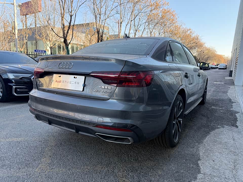 Audi A4L