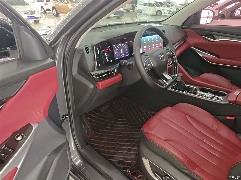 Changan CS75, 2020 16