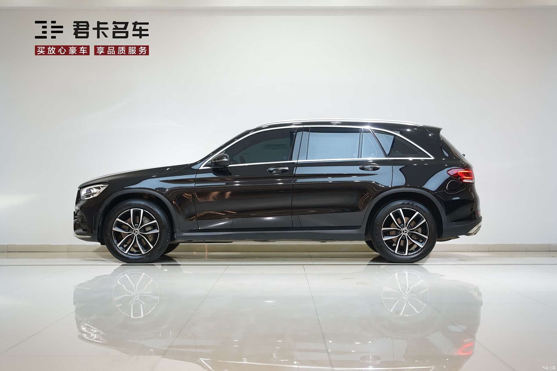 Mercedes-Benz GLC, 2022 4