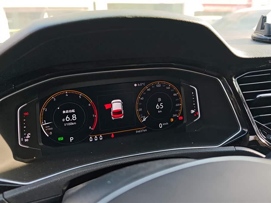 Volkswagen T-ROC exploring Songs