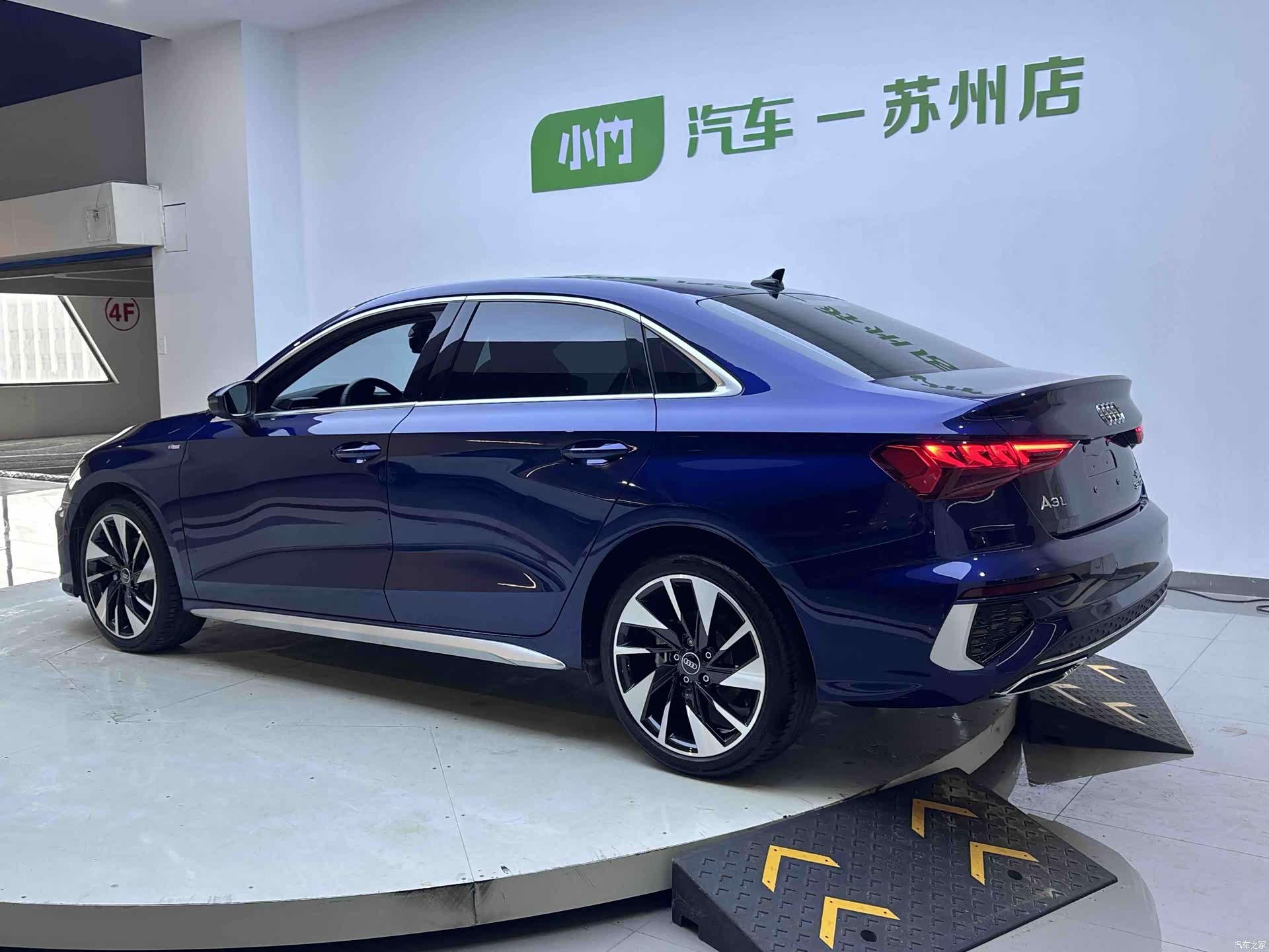 Audi A3, 2023 21