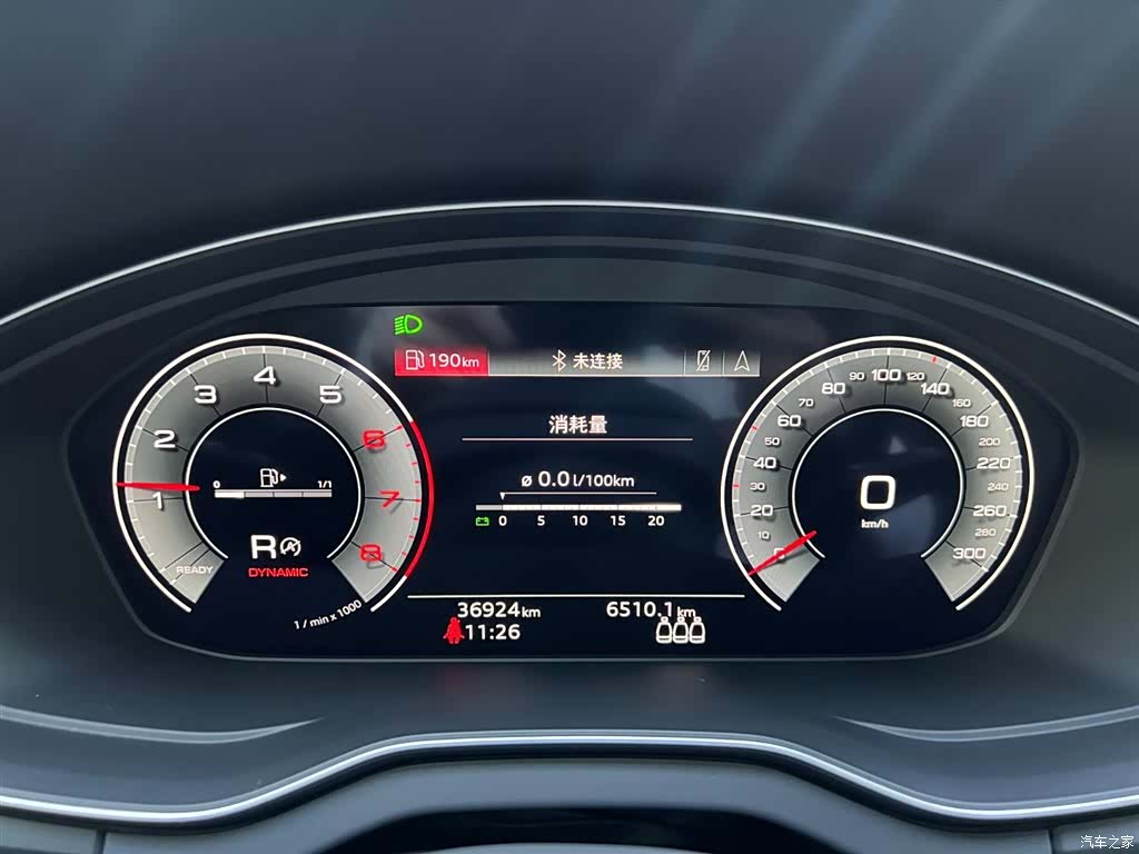 Audi Q5L, 2022 14