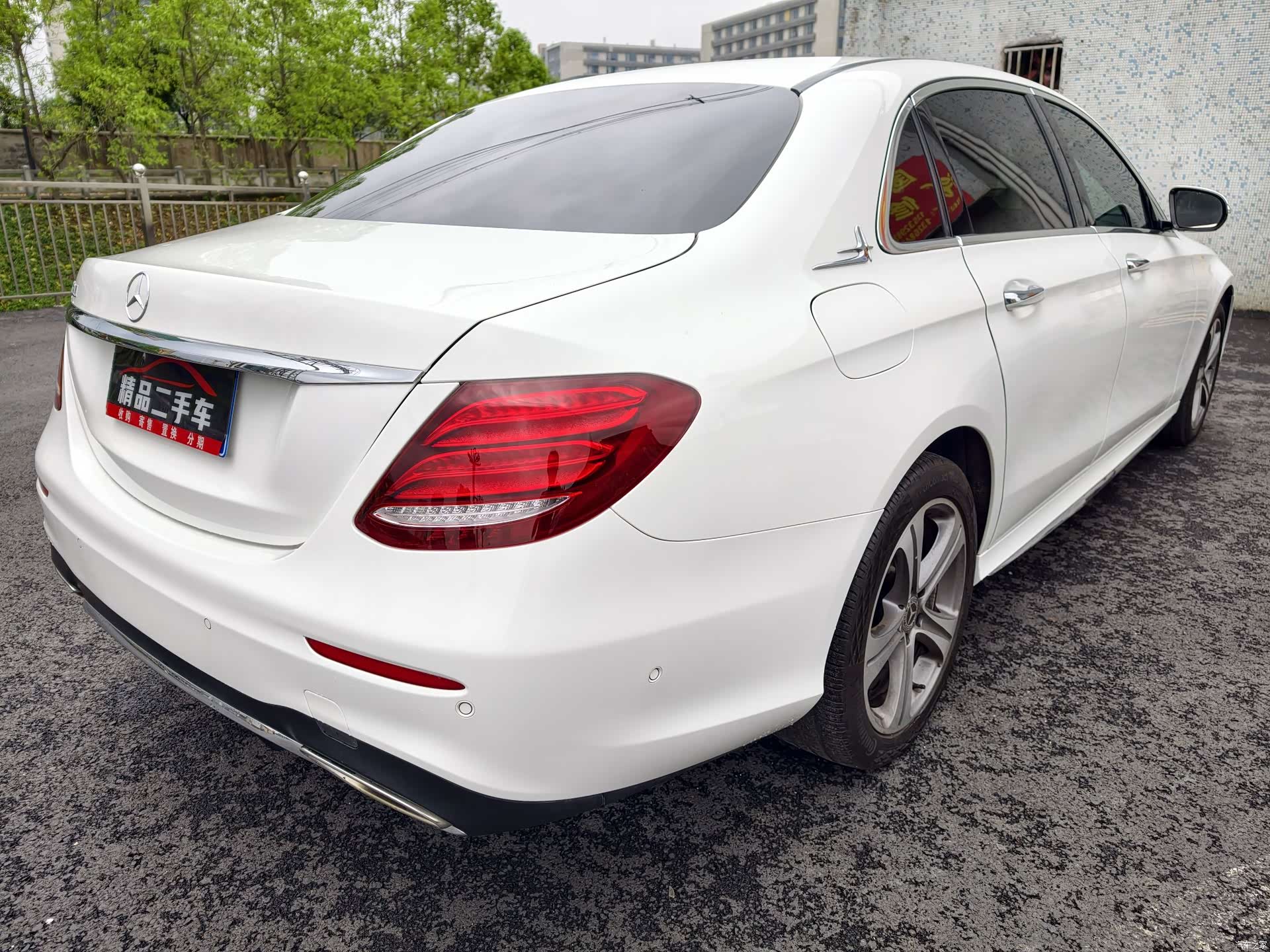 Mercedes-Benz E-Class, 2019 20