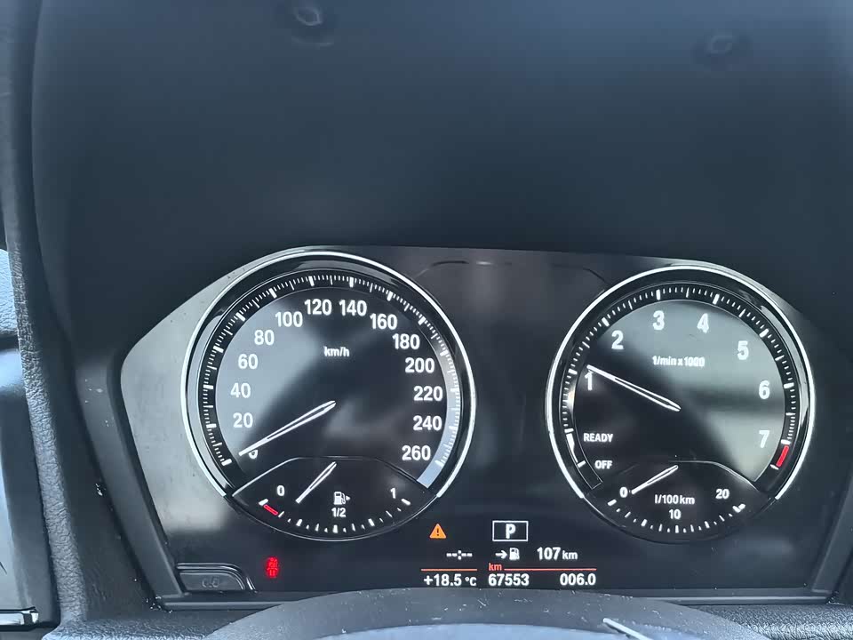 BMW 2 series multifunctional station wagon