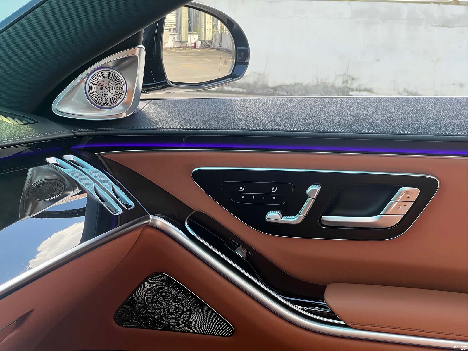 Mercedes-Benz S-Class, 2021 14