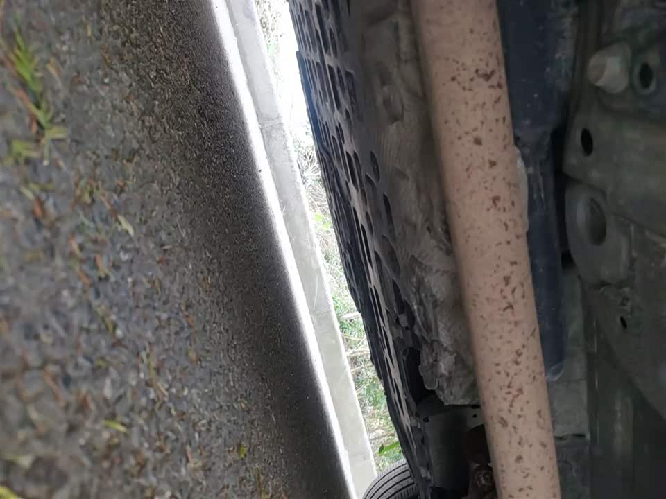 Roewe RX5 New energy