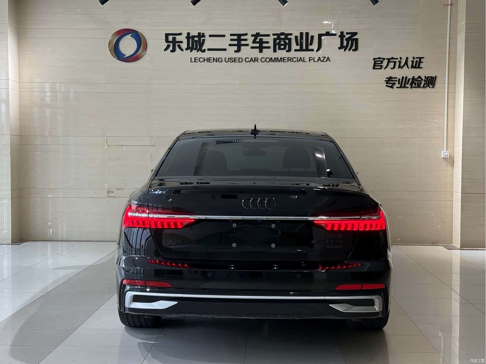 Audi A6L, 2020 4
