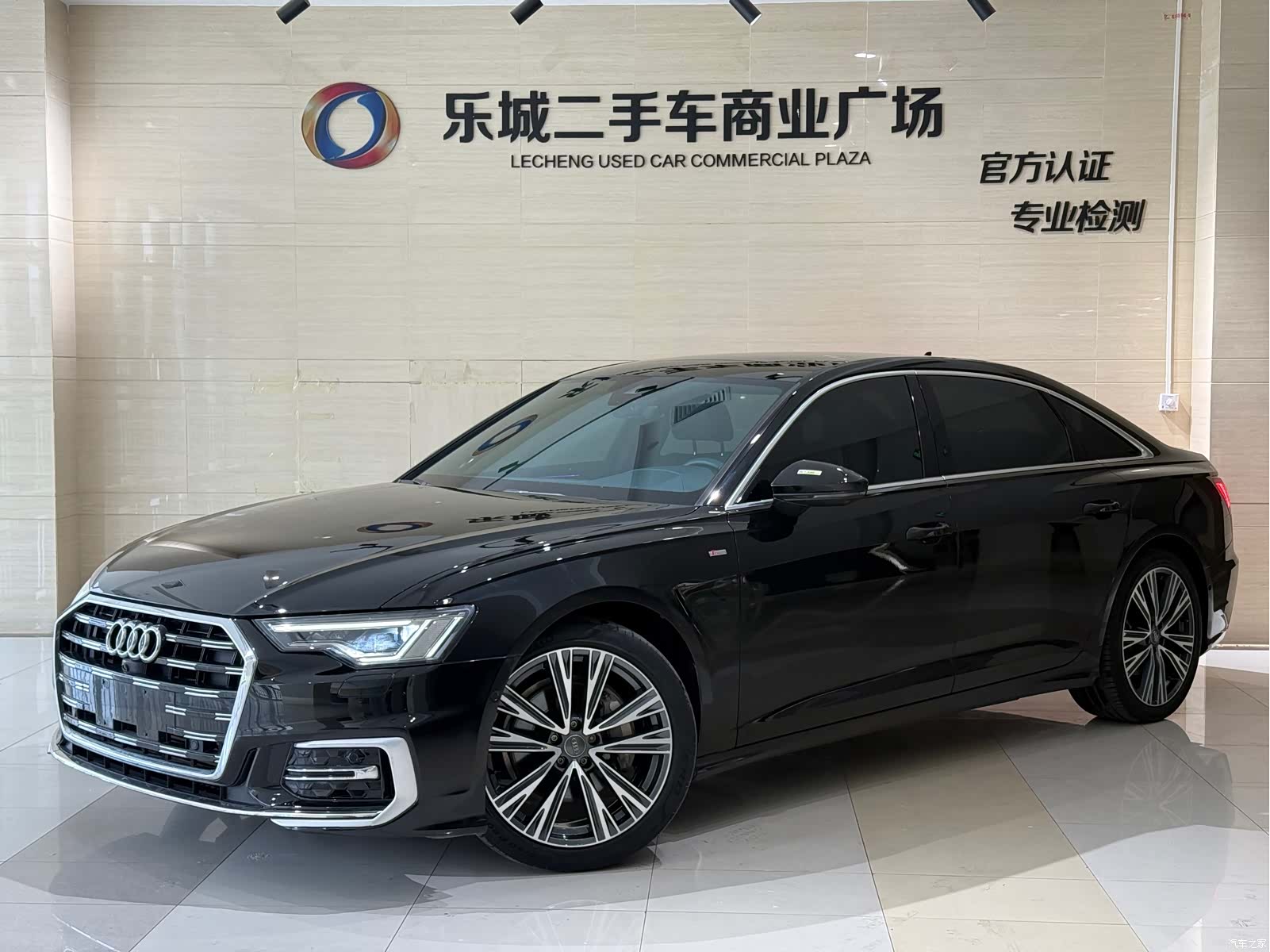 Audi A6L, 2020 1
