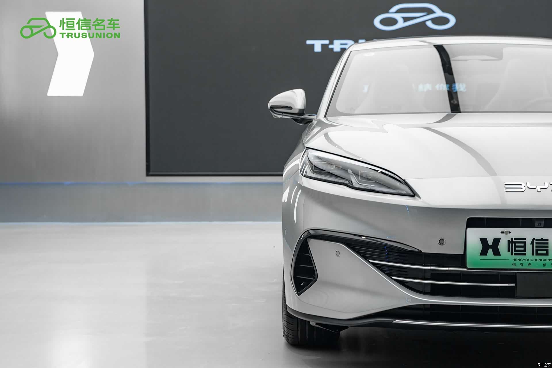 BYD Seal, 2025 8