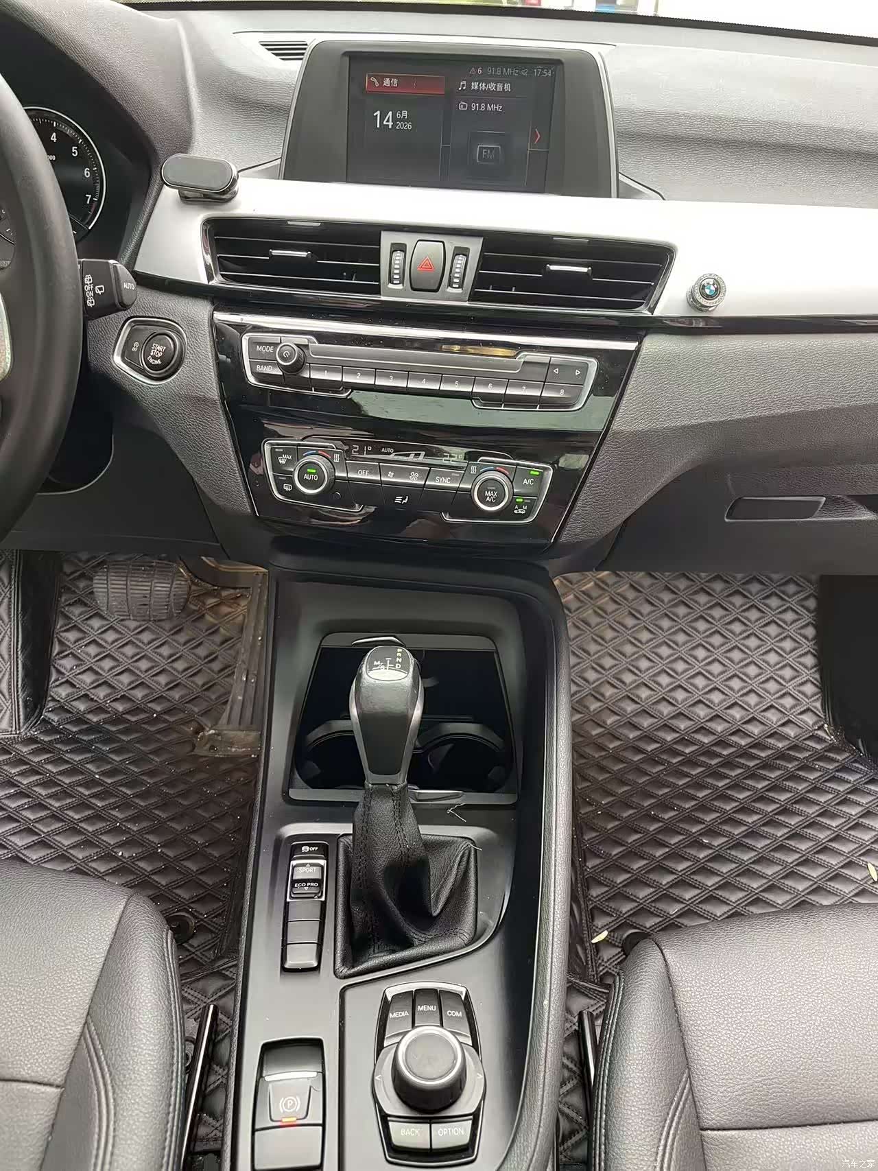 BMW X1, 2018 16