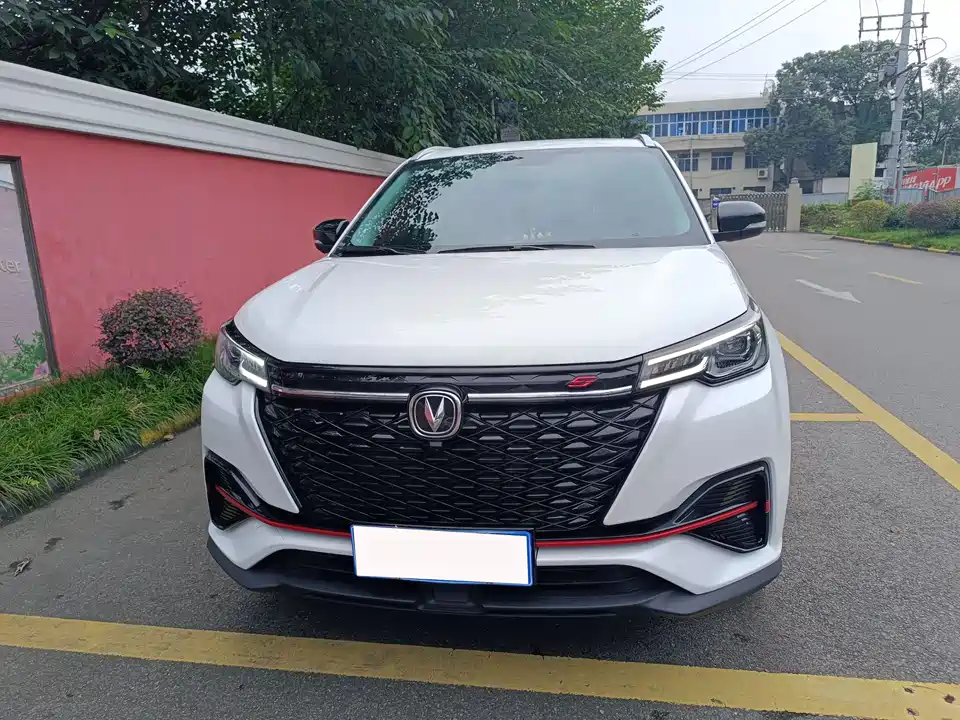 Changan CS55PLUS