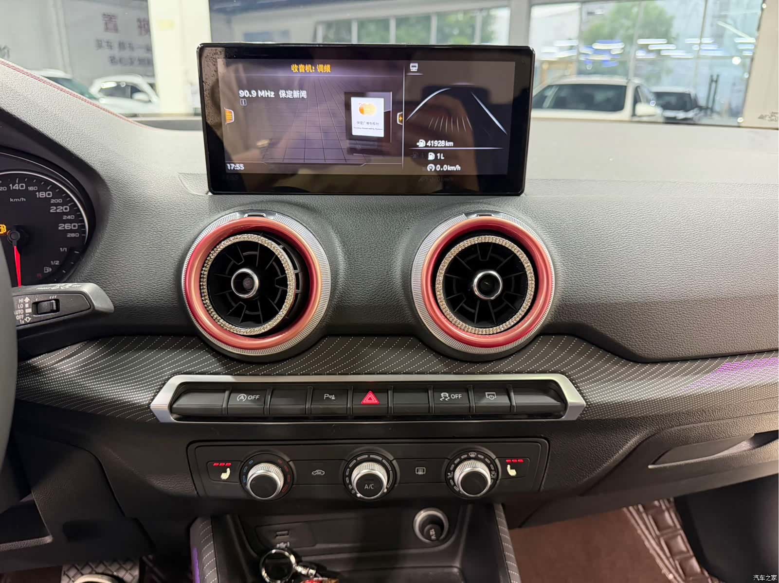 Audi Q2L, 2022 12