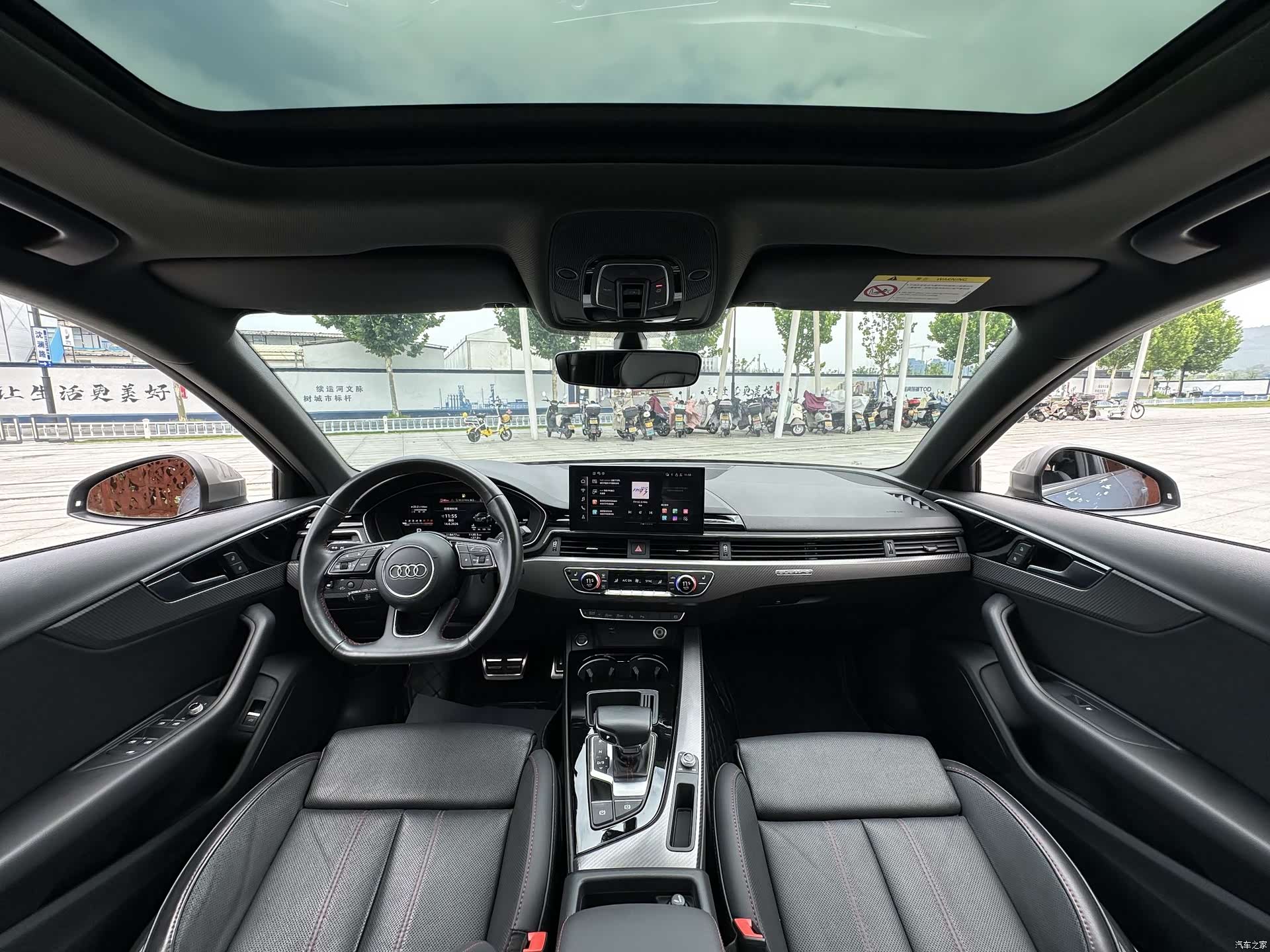 Audi A4L, 2022 12