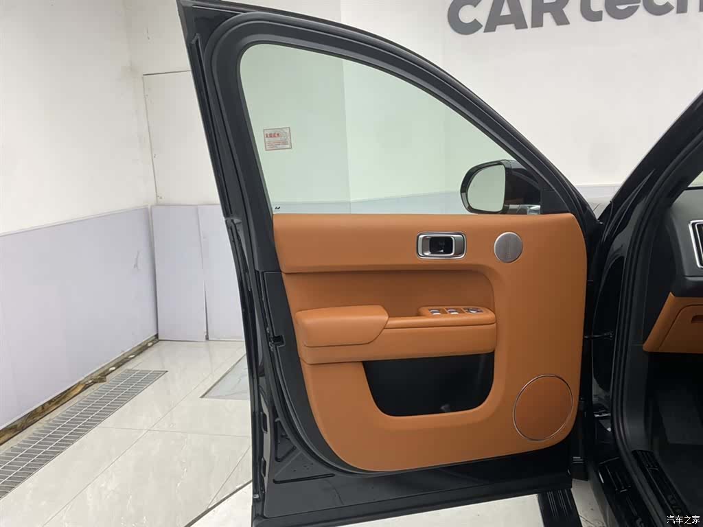 Li Auto L9, 2023 27