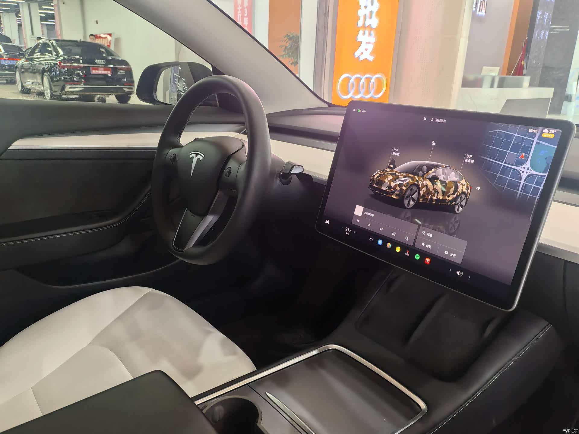 Tesla Model 3, 2022 12