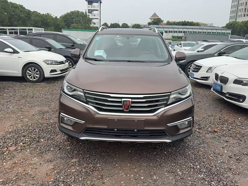 Roewe RX5
